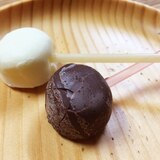 ひと口サイズのマシュマロチョコ